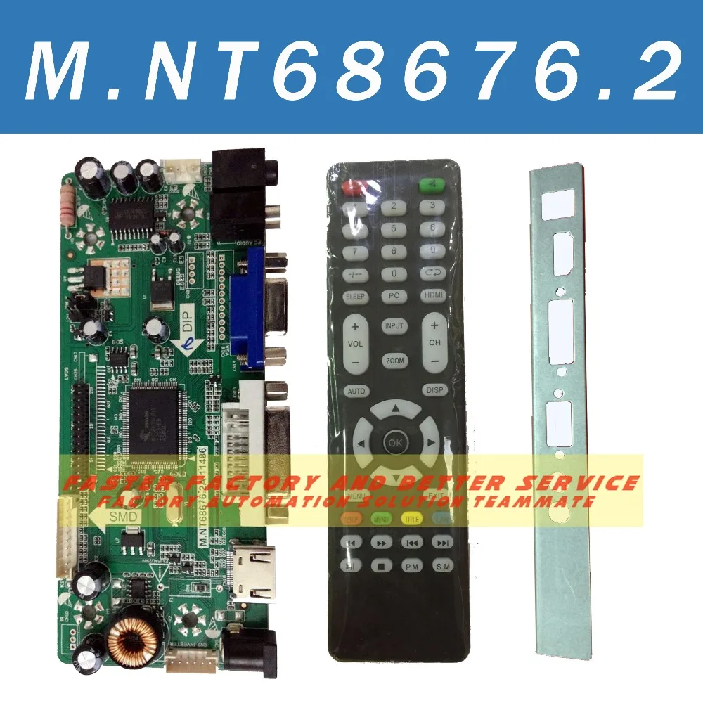 DVI VGA LCD LED LVDS Controller Driver Board kit for HSD089IFW1-B00 HDMI