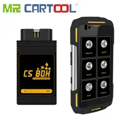 CARTOOL CS BOX Pro Multi Системы диагностики с Quad core Android 5,1 IP67 Рабочая платформа с специальный телефон для Управление