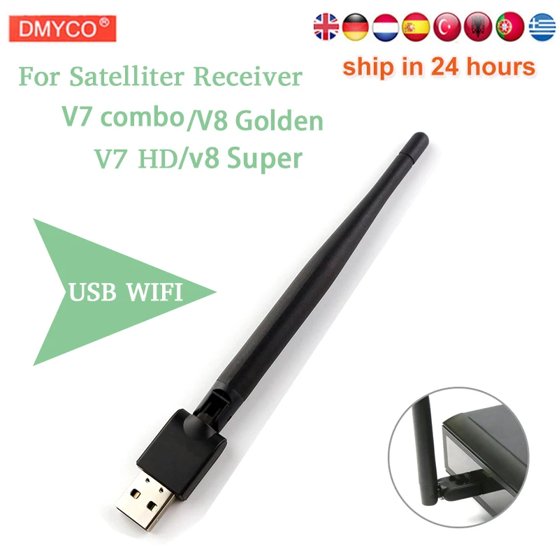 USB WiFi антенный ключ для V7 Plus V7S HD спутниковый приемник Wifi LAN Wifi адаптер качественный адаптер Wifi RT5370 чип