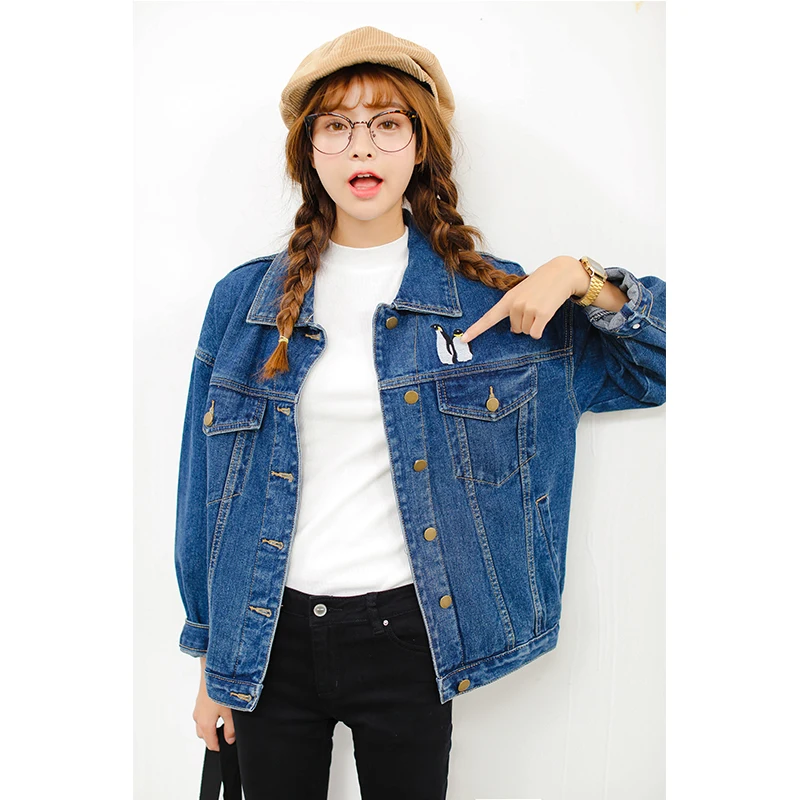 vintage style denim jacket