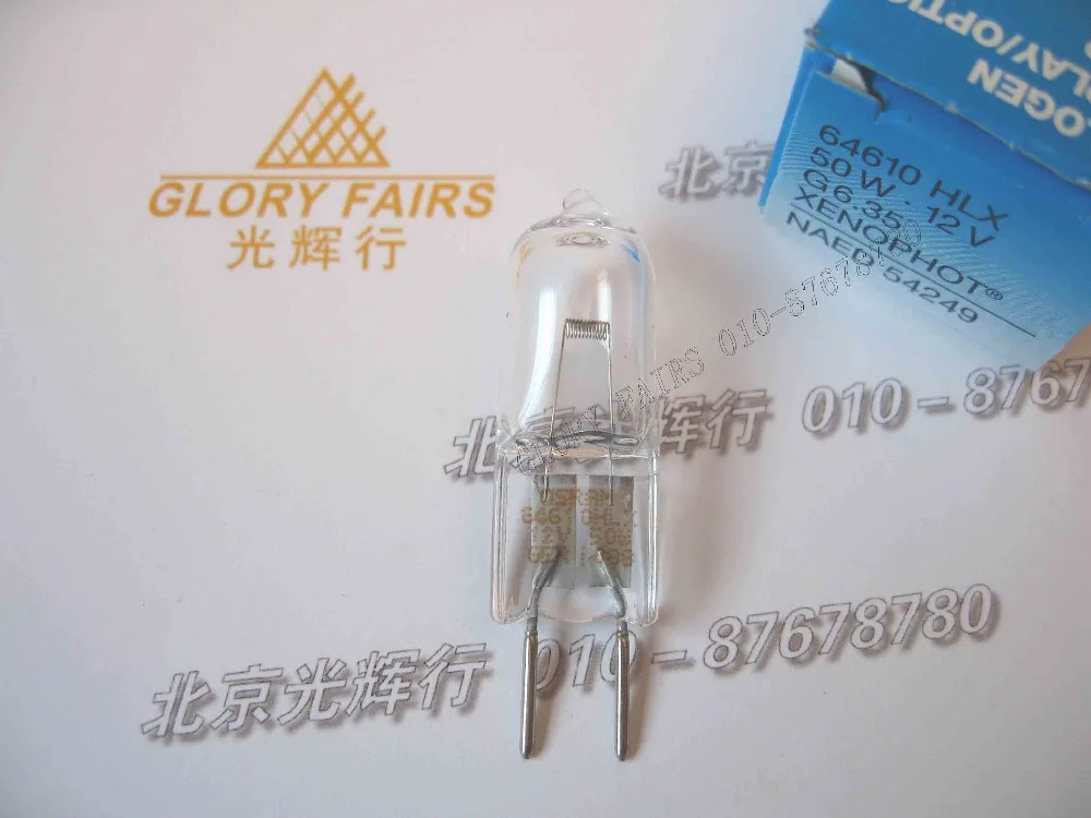 5 шт. OS 64610 HLX 12V50W GER галогенная лампа 64610HLX 12V 50W BRL Микроскоп щелевой лампы