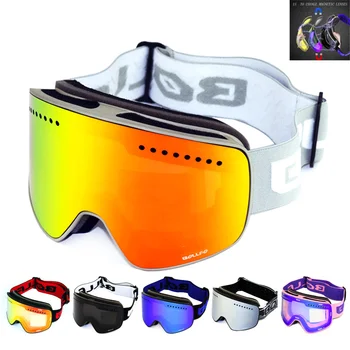 Ski Goggles with Magnetic Double Layer Polarized Lens Skiing Anti-fog UV400 Snowboard Goggles Men Women Ski Glasses Eyewear case