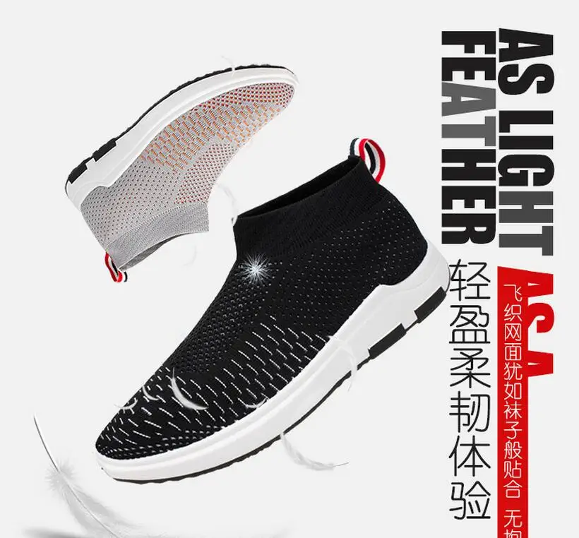 men shoes12