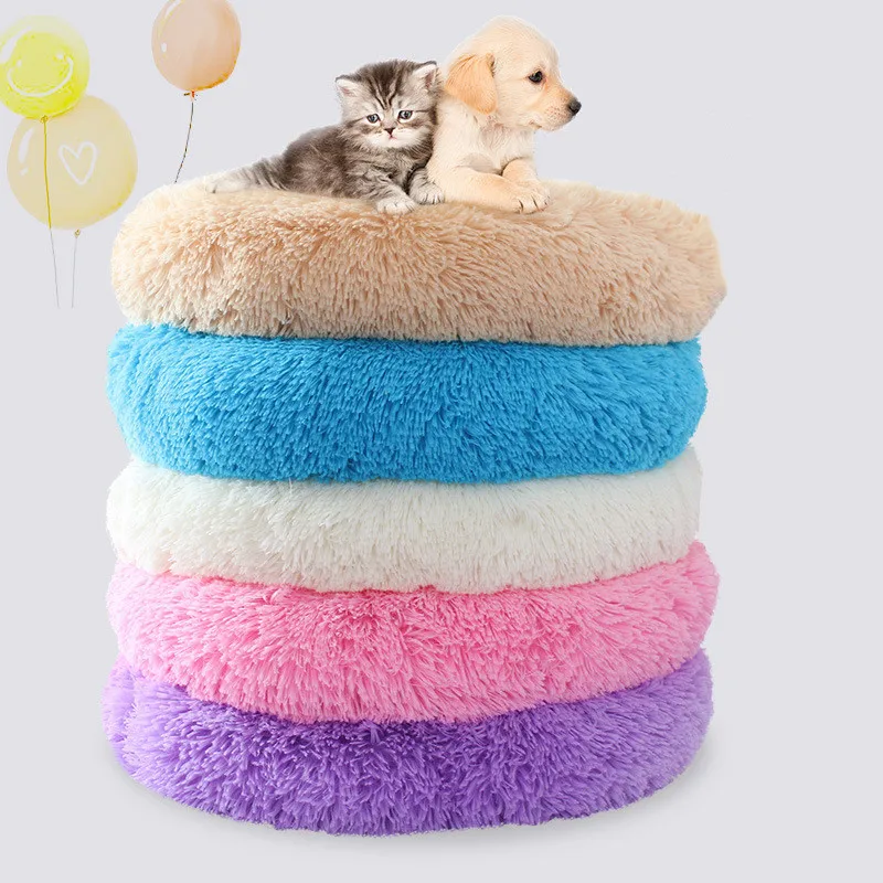 

Plush Super Soft Macarons Deep Sleep Pet Nest Kennel Puppy Cat Bed Round Mat Pad Pet Kitten Dog House Cushion Dogs cat Animals