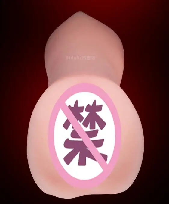 QQ截图20190703225317