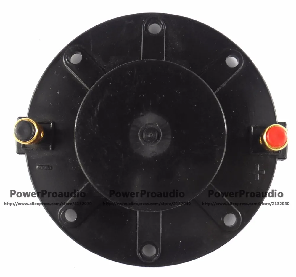 Мембранный рупорный твитер для B52 Comp4MX, B52 comp 4MX 8 ohm