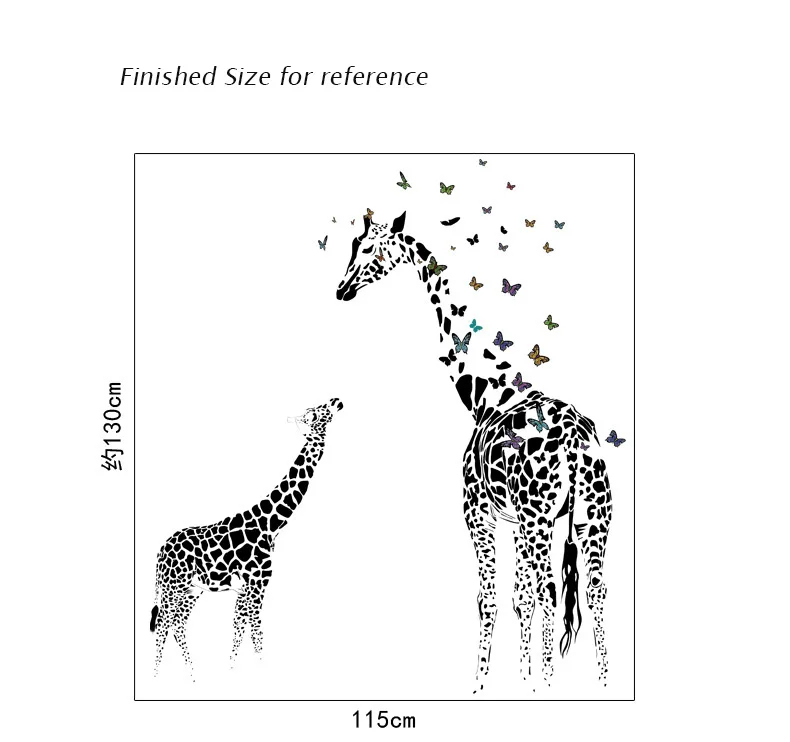 Креативные настенные Стикеры с изображением бабочки, жирафа, коридора, гостиной, модный Декор, обои, плакат, детская комната, Настенная аппликация, мотив
