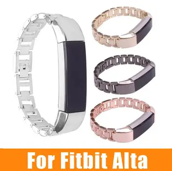 

10PCS New Arrival 4 Colors Metal Stainless Steel Watch Band Replacement Strap For Fitbit Alta HR Tracker Bracelet High Quality