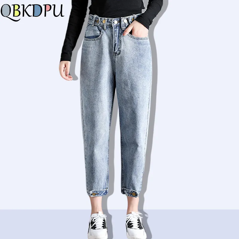 Boyfriend jeans woman wide leg denim pants high waist jeans femme loose ...