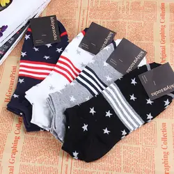 Полосатый пятиконечная звезда печати носки для девочек Harajuku сжатия happy для мужчин носки демисезонный поглощения пота хлопковые