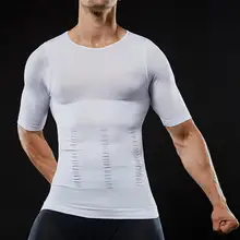 Мужской Корректор осанки компрессионная рубашка корсет для мужчин Мужская корректирующая футболка Бодибилдинг для похудения топы жилет для живота животик
