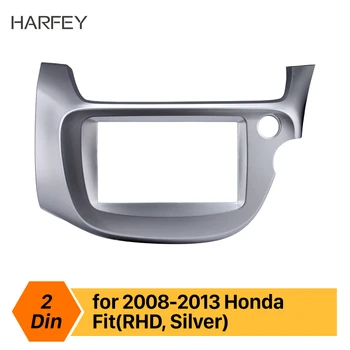 

Harfey 2Din Car Auto Radio Fascia Trim Kit Audio Frame Stereo Interface Panel Adaptor for Honda Fit RHD Install Kit Cover Silver