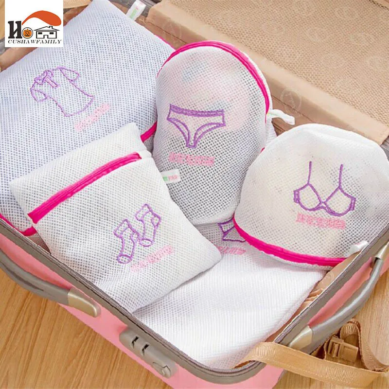 قميص جورب الملابس الداخلية غسل الغسيل الملابس الداخلية حماية شبكة حقيبة سلة سميكة طبقة مزدوجة انغلق صندوق تخزين ملابس شبكة حقيبة