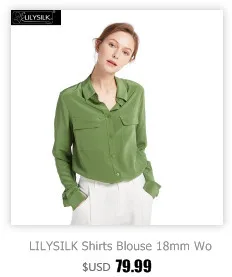 LILYSILK брюки, 100 шелк, классические, средняя посадка, морковь, женские, новинка