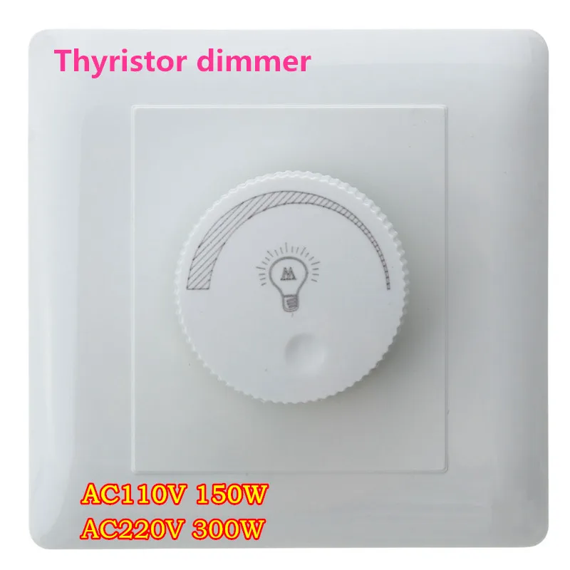 brightness controller ac110 220v 300w led dimmer switch for led lights adjustment controller brightness controller ac110 220v 300w led dimmer switch for led lights adjustment controller
