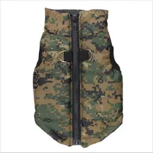 

Warm Cute Dog Clothes Winter Autumn Winter Pet Dog Clothes Pattern Puppy Coat Jacket Small Dog Vest Harness
