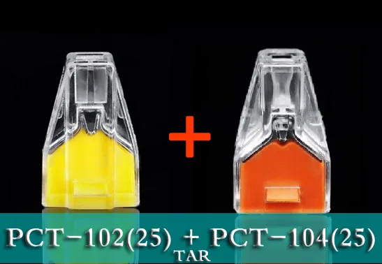 

50pcs Free shipping PCT-102(25) + pct104(25) connector For Junction conductor terminal block cable connector pct102 pct104