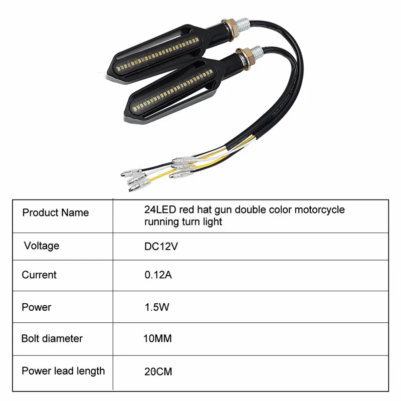 4 шт. универсальный мотоцикл поворотник течёт вода мигающий светильник светодиодный красный задний тормозной фонарь Белый DRL индикаторы мигалки мерцание