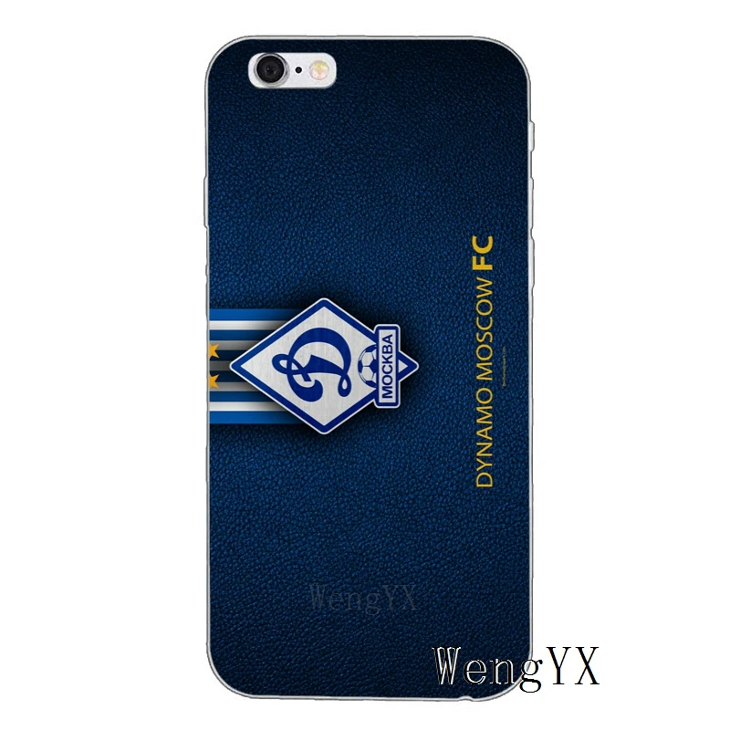 Чехол для iPhone X XR XS Max 8 7 plus 6s 6 plus SE 5S 5c 5 4S 4 iPod Touch, мягкий чехол для телефона с логотипом Динамо