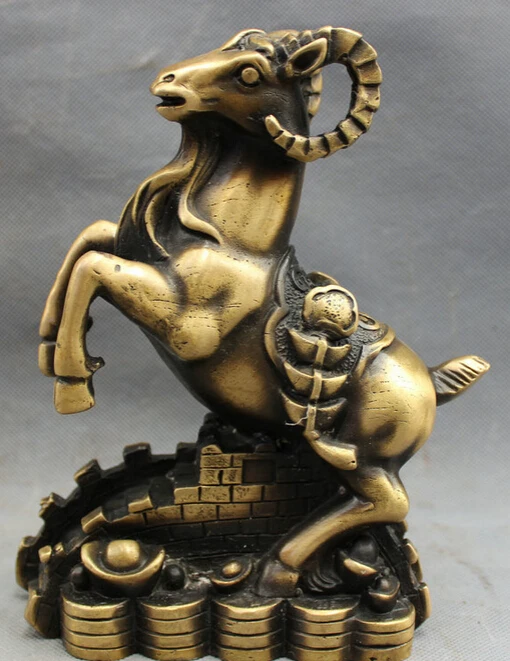 

JP S0610 8" Folk Chinese Bronze Wealth Up Sheep Goat On Great Wall YuanBao Coin Statue Discount 35%
