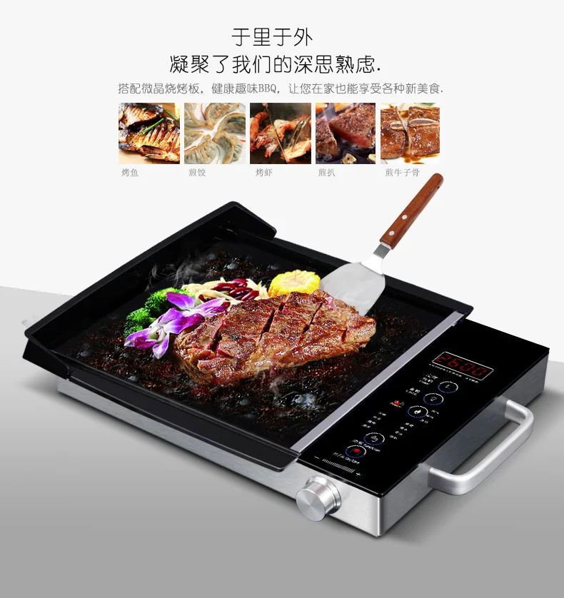 2600W induction cooker Kitchen electric ceramic stove High Power Household Anti-electromagnetic Convection oven