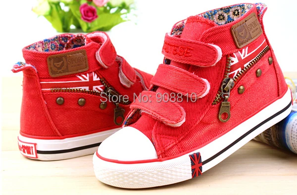 boys navy school shoes