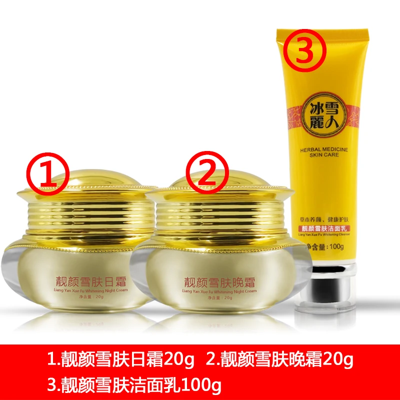 O1CN01CAqxQn1FxJWdP1ILL_!!2485810553