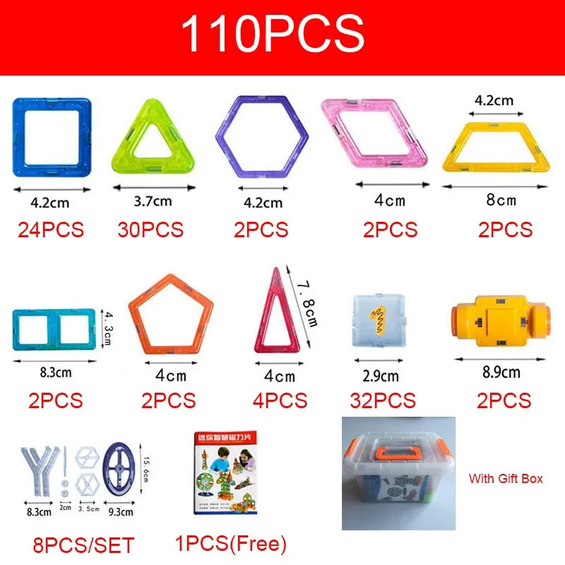 Маленькие магнитные детали магнитные Конструкторы строительные игрушки набор магнитные игровые игрушки модели образовательных игрушек для детей подарок - Цвет: 110pcs with box