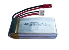 MJX X101 2.4G RC Quadcopter RC drone spare parts upgrade 7.4v 1200mah Li-po battery free shipping