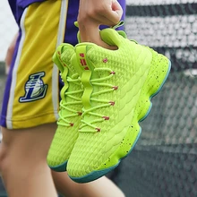 Высокие баскетбольные кроссовки Lebron для мужчин, амортизирующие дышащие баскетбольные противоскользящие уличные мужские спортивные баскетбольные кроссовки