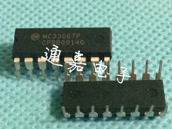 

[SA]High-performance zero voltage switching resonant mode controller MC33067P DIP-16 ON new original authentic--50pcs/lot