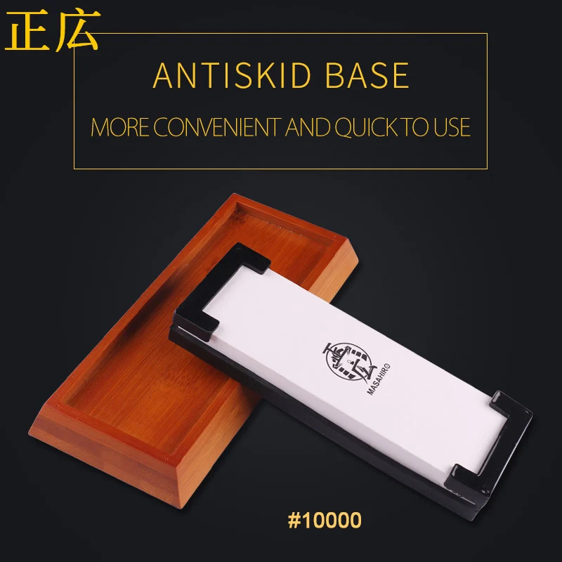 Oneside Алмазный набор кухонных ножей, точильный камень японский Точилки для ножей 1000 1500 3000 5000 6000 8000 10000Girt ножей, точильный камень - Цвет: Bamboo Base 10000