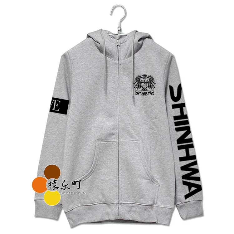 Худи унисекс флисовое на молнии с принтом годовщину 17 лет|women fleece hoodie|fleece hoodiewomen |