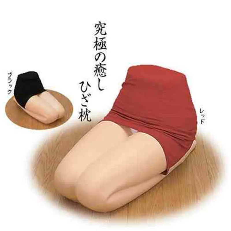 Japanese Pillows Beauty Legs Japan Wretched Pillow Emoji Pillow Decorative Almofada Simulation