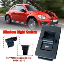 Автомобильный Электрический переключатель управления окном 1C0959851 1C0959855 1C0959527 для Volkswagen для VW Beetle 1998 1999 2000 2001 2002-2010