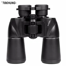 TOCHUNG бинокль 10x50 военный водонепроницаемый бинокль, бинокль с широким углом обзора, телескоп для охоты на открытом воздухе