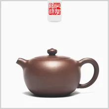 150 мл Исин оригинальных минной известный круглые бусины ручной работы Zisha Чайник Китайский чайный столик кунг-фу чайник подарок мастер чайник