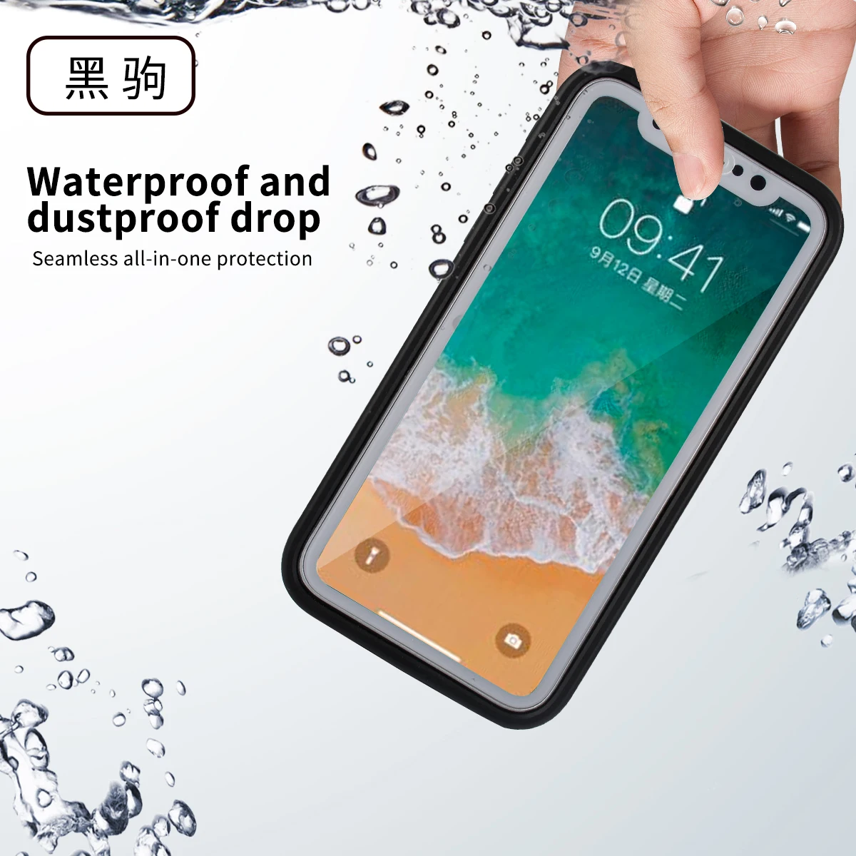 

IP68 Real Waterproof Phone Case For iPhone X XR XS Max 8 7 Plus 6 6S Plus 5 5S SE Under Water Proof Case Full Protection Cover