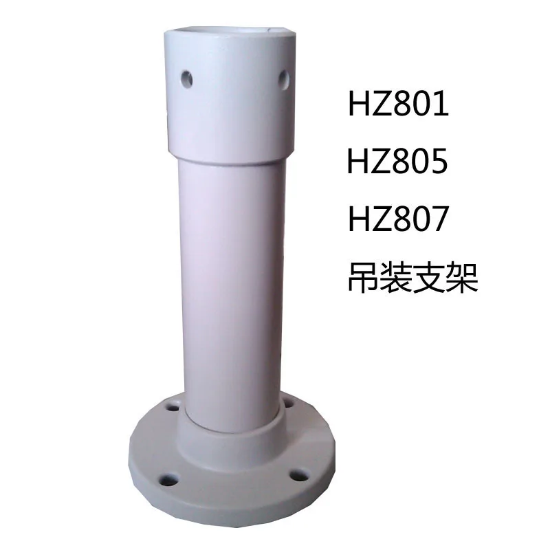 

HD intelligent infrared laser night vision high speed dome camera dome surveillance camera zoom lifting bracket