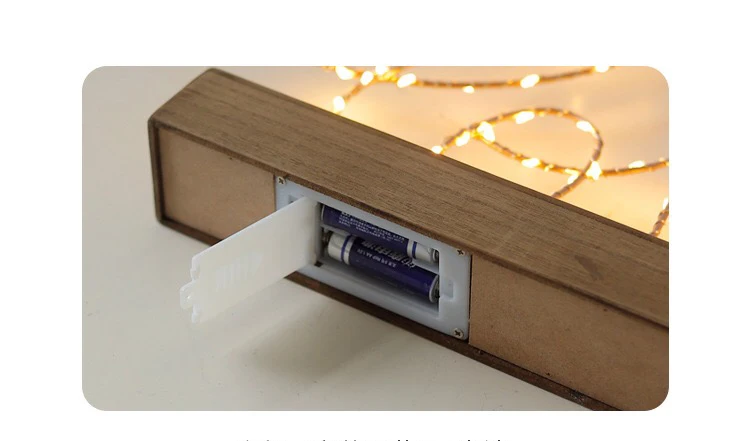 battery box