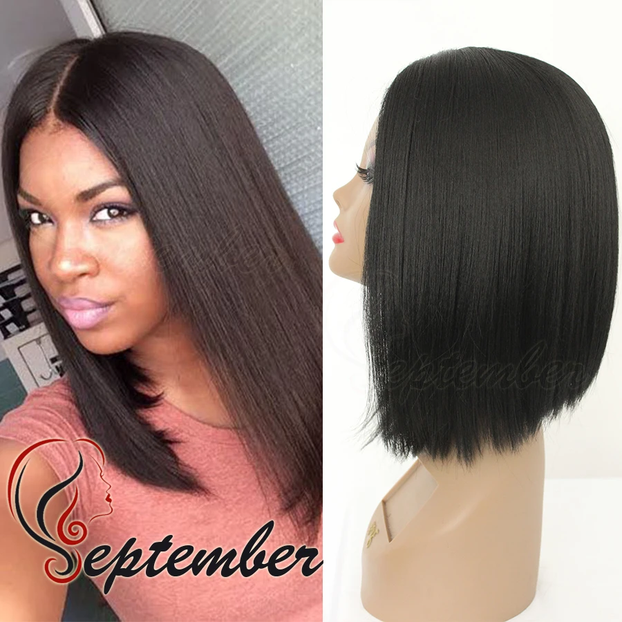 Lob Yaki Straight Hair Synthetic lace front wig heat resiatant