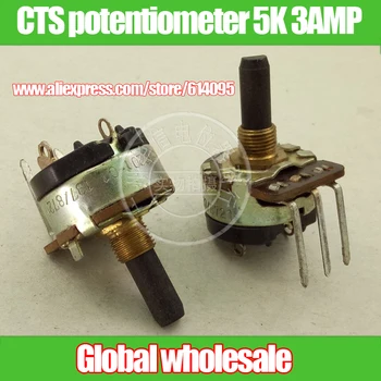 

2pcs CTS 138-type long foot with switch potentiometer 5K 3AMP 125VAC