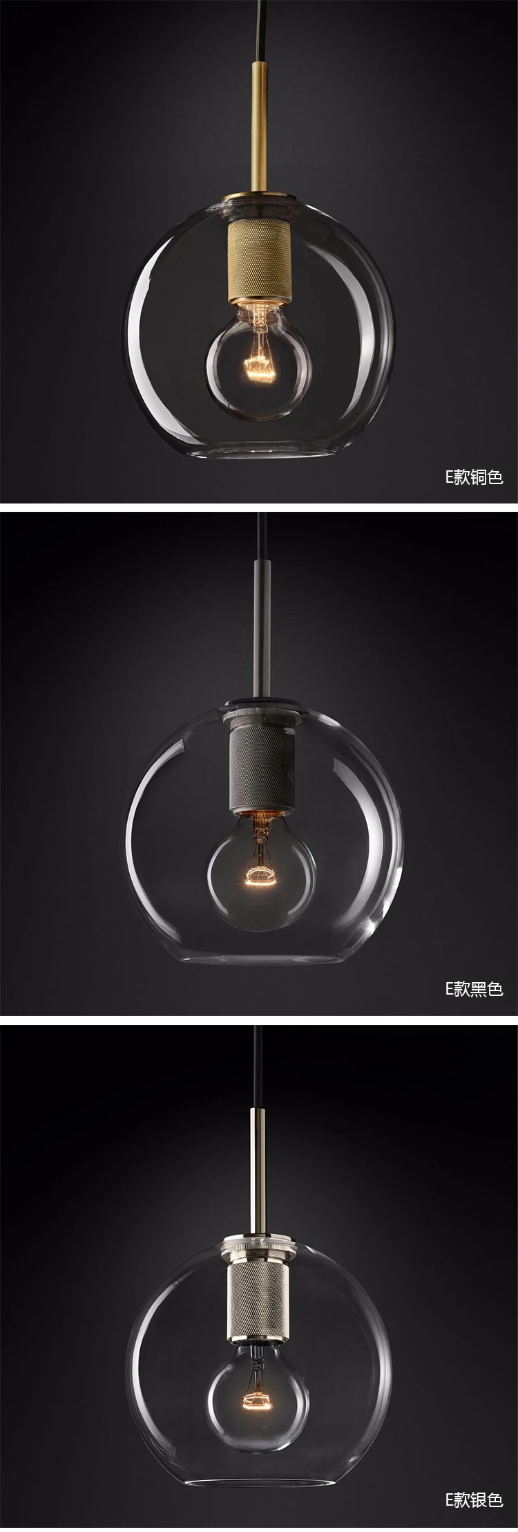 Американская RH лампа Эдисона E27 G80 светодиодный Люстра светодиодный подвесной светильник освещение золотой/черный/серебристый металлический стеклянный светодиодный светильник