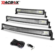 22, 32, 42 дюйма внедорожный светодиодный световой бар 324 Вт 459 Вт 594 Вт точечный комбинированный луч для Jeep 4x4 ATV 4WD грузовик внедорожник 12 В 24 в светодиодный рабочий свет