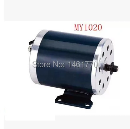 

hot sale MY1020 500W 36V Electric scooter motors ,DC gear motor