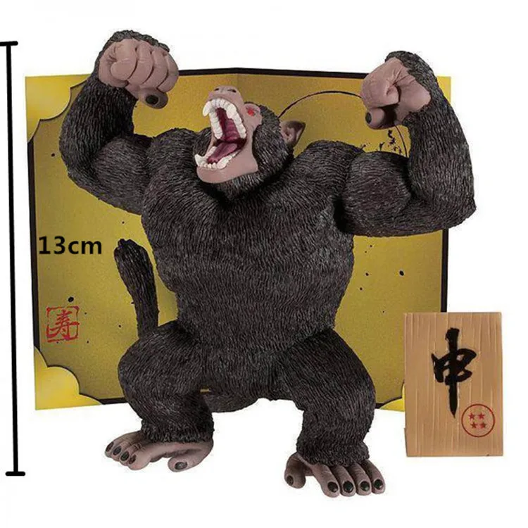 Anime Dragon Ball Z Banpresto Son Gokou King Kong PVC Action Figure Collectible Model Toy 14cm KT1879 Anime Dragon Ball Z Banpresto Son Gokou King Kong PVC Action Figure Collectible Model Toy 14cm KT1879