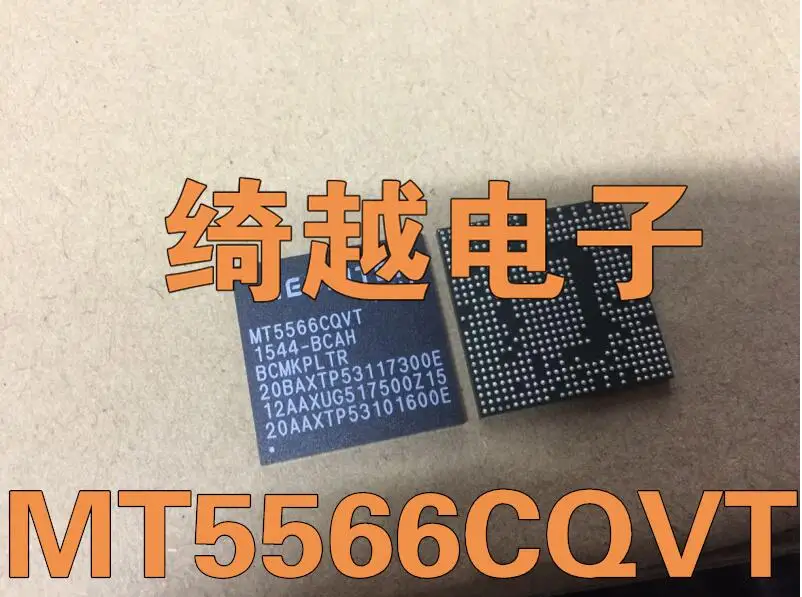 

MT5566CQVT New&original%
