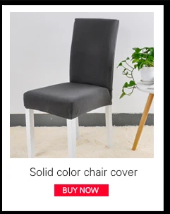 Скользящее толстое сидение подушка для офисного стула нижняя подушка для стула Winner пылезащитные коврики для стула высокое качество 1 шт