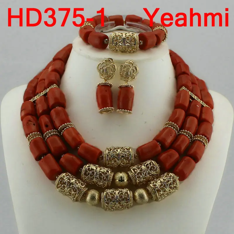 Dubai Indian Bridal African Coral Jewelry Sets Splendid Coral and Gold Nigerian Wedding Coral Beads Jewelry Set Original HD375-2