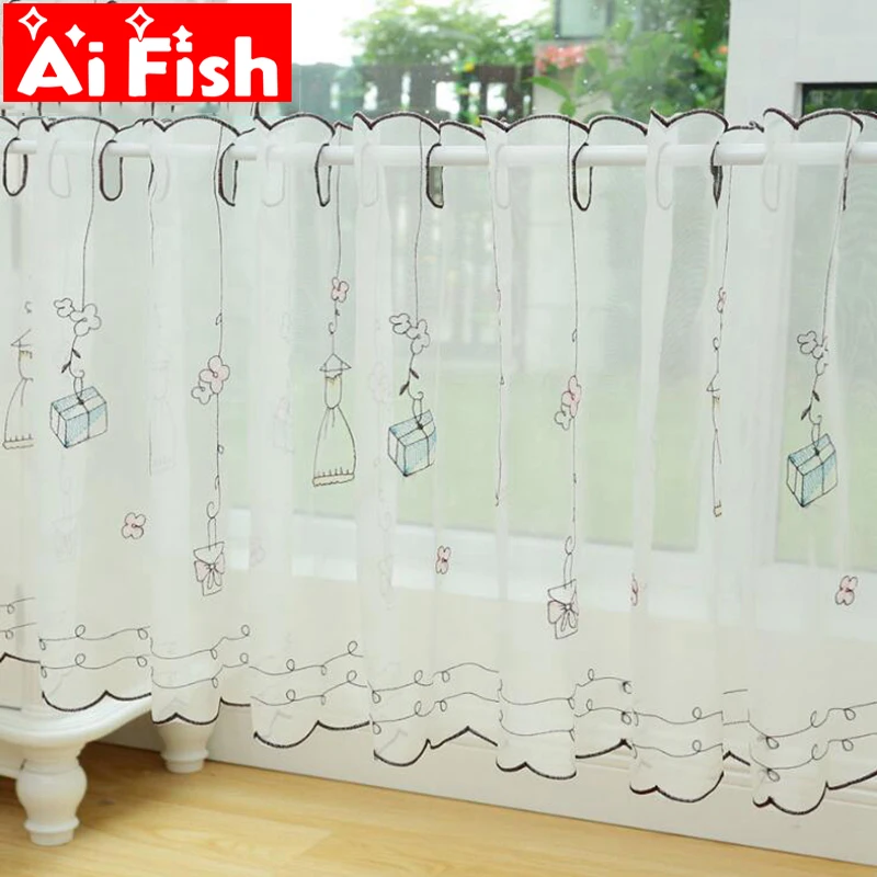 

Small Fresh Rural Coffee Curtain Short Yarn Voile Semi-shade Rustic Lace Small Bay Window Kitchen Half Curtain A16-20